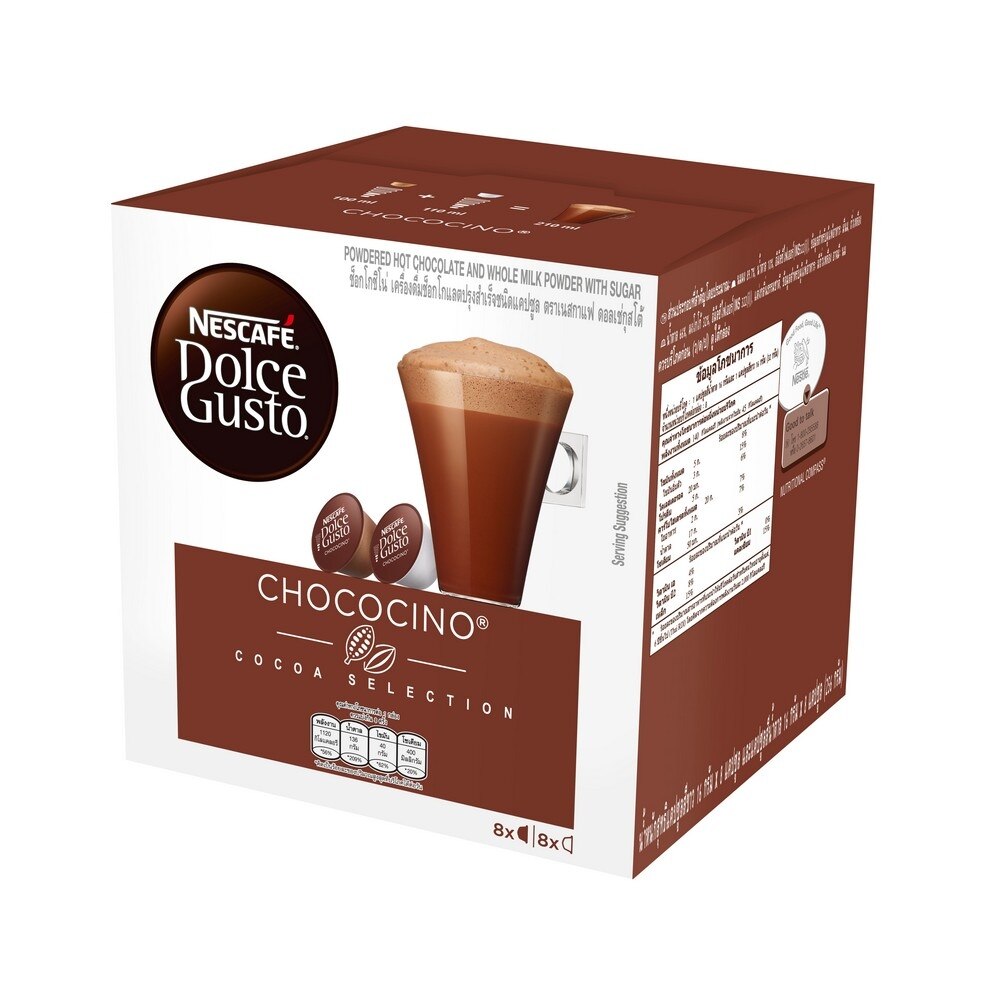 Chococino nescafe sales