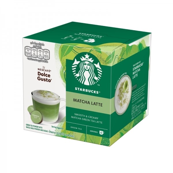 สตาร์บัคส์® มัทฉะลาเต้