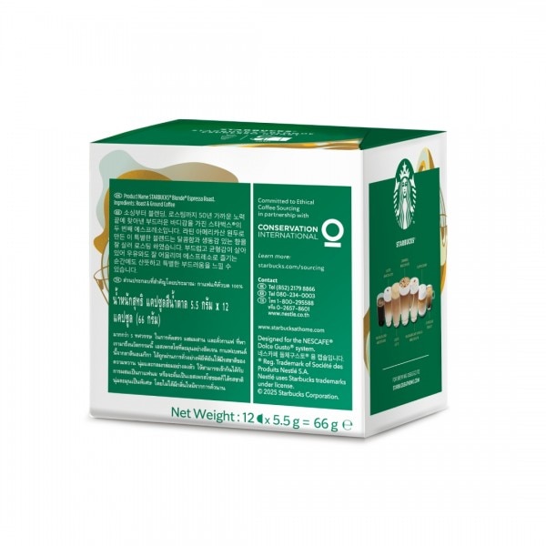 STARBUCKS® BLONDE ESPRESSO ROAST