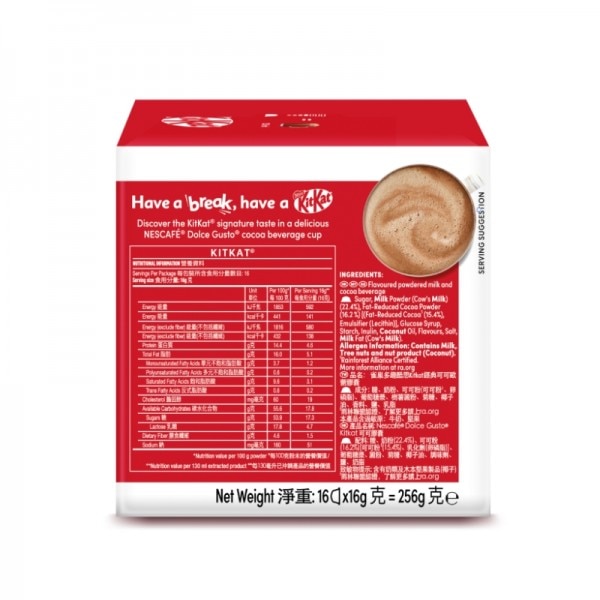 NESCAFÉ® Dolce Gusto® KITKAT