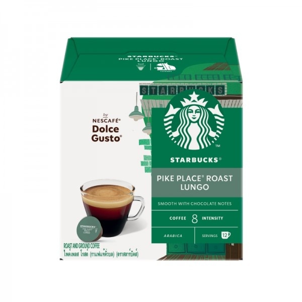 STARBUCKS® LUNGO PIKE PLACE