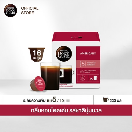 NESCAFÉ® Dolce Gusto® AMERICANO