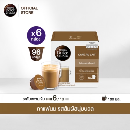 6 Boxes of NESCAFÉ® Dolce Gusto® CAFÉ AU LAIT