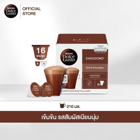NESCAFÉ® Dolce Gusto® CHOCOCINO