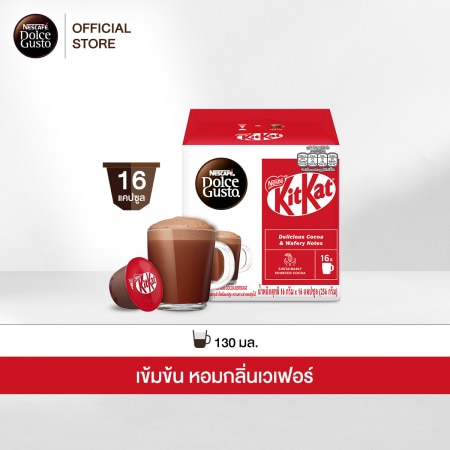 NESCAFÉ® Dolce Gusto® KITKAT