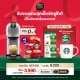 [ใส่ SEP200 เหลือ 3,590] เครื่องชงกาแฟ Genio S Touch สีเงินด้าน