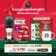 [ใส่ OCT200 เหลือ 3,790] เครื่องชงกาแฟ GENIO S PLUS สีเทา