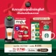 [ใส่ OCT200 เหลือ 2,790] เครื่องชงกาแฟ GENIO S Basic สีเทา