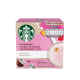 สตาร์บัคส์ เชอร์รี่ บลอสซั่ม สตรอเบอร์รี่ลาเต้