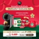 [ใส่ SHAREONLY เหลือ 5,490.-] Genio S Share เซ็ตเครื่องชงกาแฟหอมหวานกลมกล่อม Starbucks At Home