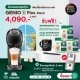 เครื่องชงกาแฟ Genio S Plus สีดำ