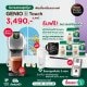 เครื่องชงกาแฟ Genio S Touch สีเงินด้าน