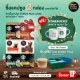 โปรโมชั่นพิเศษ – ซื้อแคปซูลรสชาติใดก็ได้ ครบ 6 กล่อง (Toffee Nut Latte 1 กล่อง) รับทันที แก้ว Starbucks White Mug