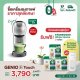 เครื่องชงกาแฟ Genio S Touch สีเงินด้าน