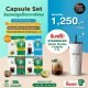 เซตสตาร์บัคส์® แคปซูลสุดคุ้ม แถม STARBUCKS® White Marble Tumbler