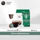 STARBUCKS® LUNGO PIKE PLACE