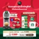[APPLY SEP200 pay only 3,590] GENIO S TOUCH SILVER