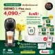 [Apply MAY399 pay only 3,691] GENIO S PLUS BLACK