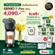 [Apply MAY399 pay only 3,691] GENIO S PLUS GREY