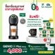 [Apply MAY399 pay only 3,691] GENIO S PLUS GREY