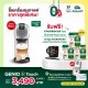 [Apply MAY399 pay only 3,091] GENIO S TOUCH SILVER