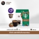 [Apply MAY399 get 399.- off] – 10 Boxes of STARBUCKS® HOUSE BLEND AMERICANO