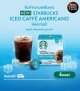 Coffee Capsule & Beverage