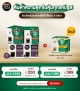 Coffee Capsule & Beverage